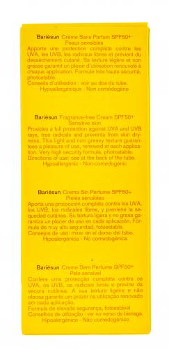 Урьяж Солнцезащитный крем без ароматизаторов SPF50+  Барьесан 50 мл (Uriage, Bariesun), фото-4