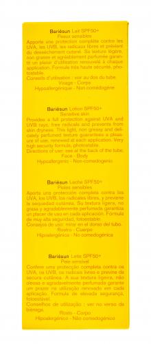 Урьяж Солнцезащитное молочко для лица и тела SPF50+ Барьесан, 100 мл (Uriage, Bariesun), фото-4