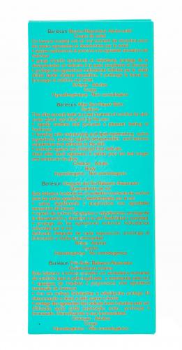 Урьяж Восстанавливающий бальзам после солнца Барьесан, 150 мл (Uriage, Bariesun), фото-4