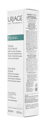 Урьяж Обновляющая кожу сыворотка New Skin Serum, 40 мл (Uriage, Hyseac), фото-3