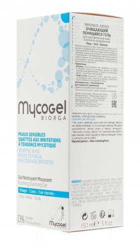Микожель пенящийся очищающий гель, 150 мл (Mycogel), фото-6