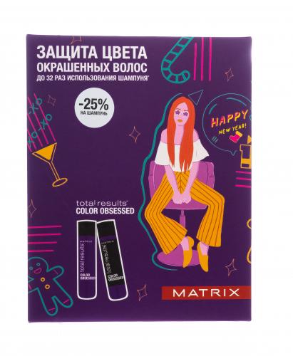 Матрикс Подарочный Набор Color Obsessed Шампунь для окрашенных волос, 300 мл + Кондиционер для окрашенных волос, 300 мл (Matrix, Total results, Color Obsessed), фото-3