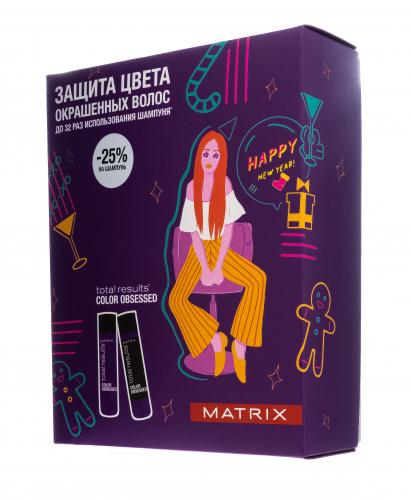 Матрикс Подарочный Набор Color Obsessed Шампунь для окрашенных волос, 300 мл + Кондиционер для окрашенных волос, 300 мл (Matrix, Color Obsessed), фото-4