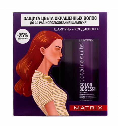 Матрикс Весенний набор для сохранения цвета окрашенных волос Color Obsessed (Шампунь, 300 мл + Кондиционер, 300 мл) (Matrix, Total results, Color Obsessed), фото-3