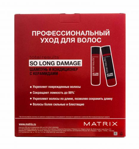 Матрикс Весенний набор для восстановления волос So Long Damage  (Шампунь, 300 мл + Кондиционер, 300 мл) (Matrix, Total results, So Long Damage), фото-6