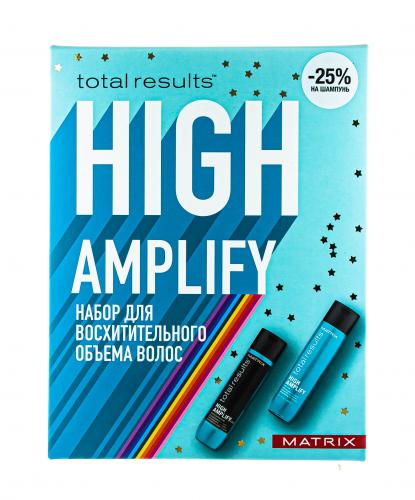 Подарочный набор для объема волос Total Results High Amplify (Шампунь High Amplify, 300 мл + Кондиционер High Amplify, 300 мл)