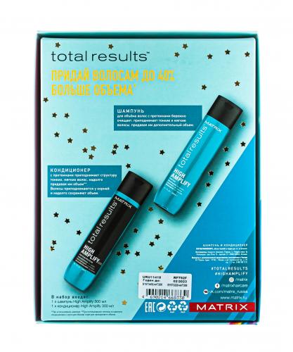Матрикс Подарочный набор для объема волос Total Results High Amplify (Шампунь High Amplify, 300 мл + Кондиционер High Amplify, 300 мл) (Matrix, High Amplify), фото-7