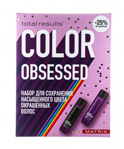 Подарочный набор для защиты цвета волос Total Results Color Obsessed (Шампунь Color Obsessed, 300 мл + Кондиционер Color Obsessed, 300 мл)