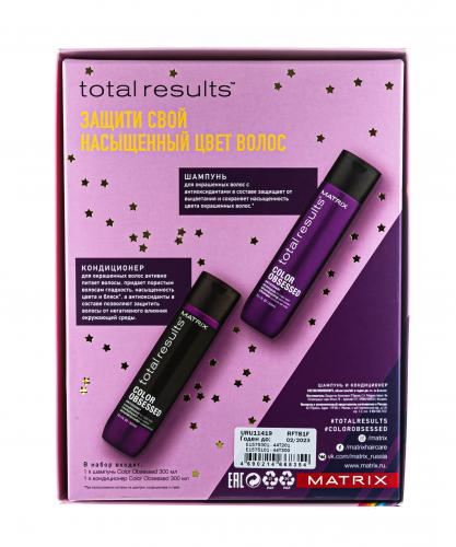 Матрикс Подарочный набор для защиты цвета волос Total Results Color Obsessed (Шампунь Color Obsessed, 300 мл + Кондиционер Color Obsessed, 300 мл) (Matrix, Color Obsessed), фото-7
