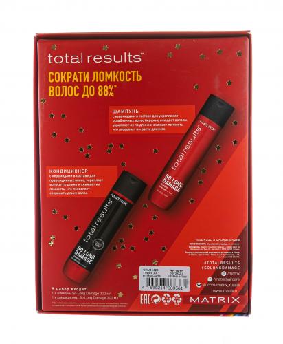 Матрикс Набор для защиты от повреждений Total Results So Long Damage (Шампунь So Long Damage, 300 мл + Кондиционер So Long Damage, 300 мл) (Matrix, So Long Damage), фото-7