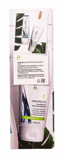 Матрикс Набор для укрепления волос Keratindose (Шампунь, 250 мл + Кондиционер, 200 мл) (Matrix, Biolage, Keratindose), фото-5