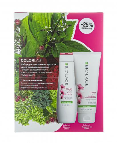 Матрикс Набор Biolage Colorlast для окрашенных волос (Шампунь Colorlast, 250 мл + Кондиционер Colorlast, 200 мл) (Matrix, Biolage, Colorlast), фото-2