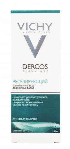 Виши Регулирующий шампунь-уход для жирной кожи головы, 200 мл (Vichy, Dercos), фото-5