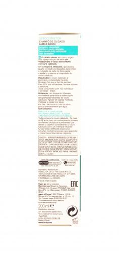 Виши Регулирующий шампунь-уход для жирной кожи головы, 200 мл (Vichy, Dercos), фото-6