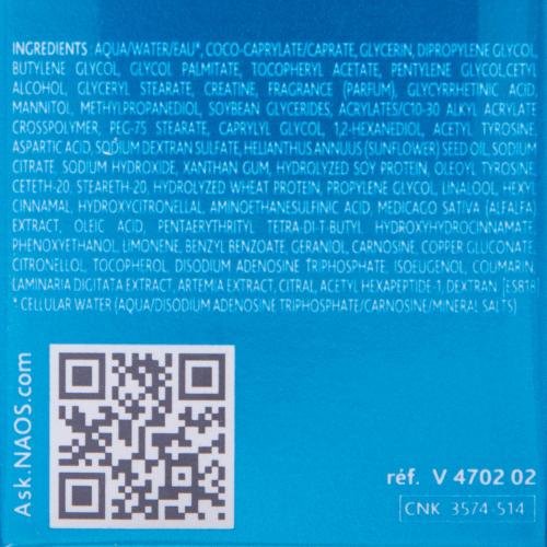 Институт Эстедерм Молочко для продления эффекта загара, 200 мл (Institut Esthederm, Sun Care), фото-6
