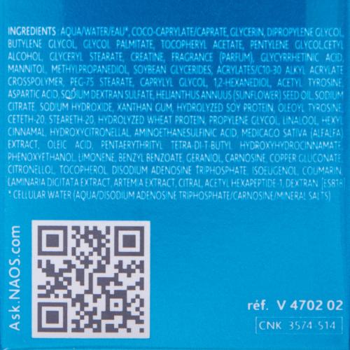 Институт Эстедерм Молочко для продления эффекта загара, 200 мл (Institut Esthederm, Sun Care), фото-6