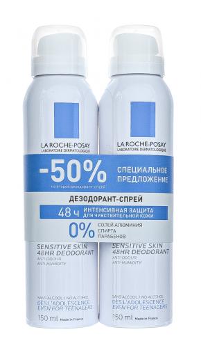 Ля Рош Позе Дезодорант-спрей физиологический 48 ч, 150 мл (La Roche-Posay, Deodorant), фото-2