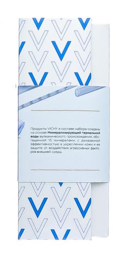 Виши Набор LiftActiv Supreme: Крем для нормальной и комбинированной кожи 50 мл + Ночной крем-уход 50 мл (Vichy, LiftActiv), фото-5