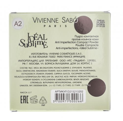 Вивьен Сабо Poudre compacte anti-imperfections  Компактная пудра против изъянов кожи, тон A2 (Vivienne Sabo, Лицо, Пудра), фото-4