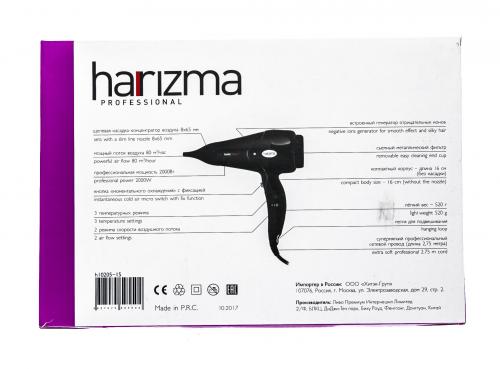 Фен для волос &quot;Ionic Storm Harizma&quot; черный, 1 шт (Фены профессиональные), фото-5