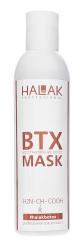 Маска для восстановления волос Hair Treatment, 1000 мл
