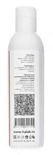 Маска для восстановления волос Hair Treatment, 200 мл (ВТХ), фото-3
