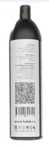 Шампунь глубокой очистки, 1000 мл (Hair Care), фото-2