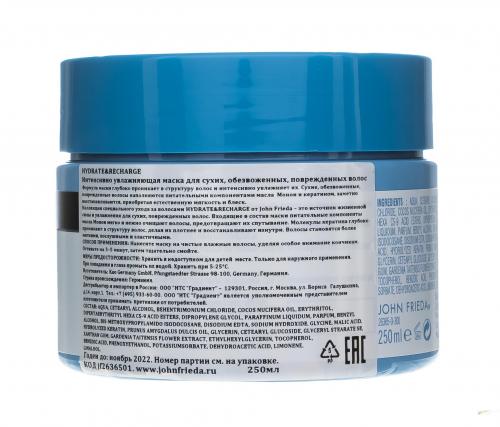 Интенсивно увлажняющая маска для сухих волос Deep Soak Masque, 250 мл (Hydrate & Recharge), фото-14