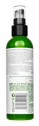 Несмываемый спрей для укрепления волос с термозащитой Care &amp; Protect Spray, 200 мл (Detox & Repair), фото-14