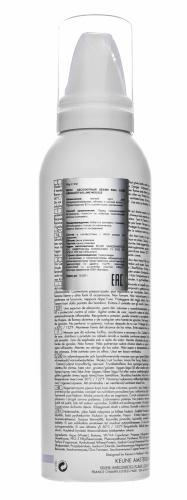 Кёне Мусс для волос Абсолютный объем, 200 мл (Keune, Care Line), фото-3