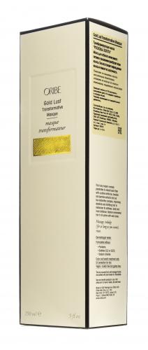 Орибе Трансформирующая маска &quot;Роскошь золота&quot;, 200 мл (Oribe, Gold lust repair & restore), фото-3