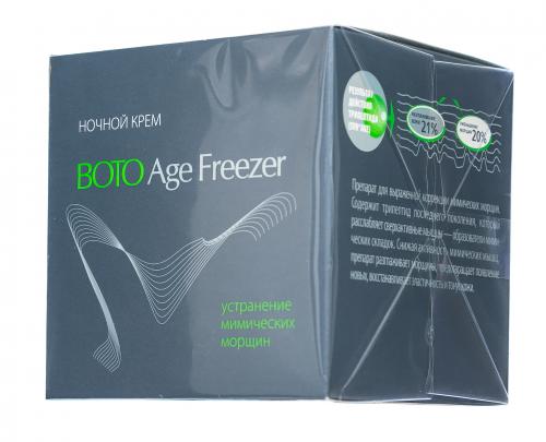 Премиум Крем ночной Boto Age Freezer, 30 мл (Premium, Boto Age Freezer), фото-6