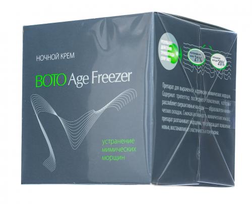 Крем ночной Boto Age Freezer, 30 мл (Boto Age Freezer), фото-6