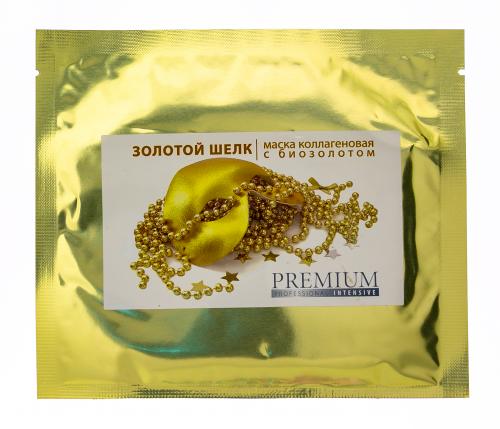 Маска коллагеновая &quot;Золотой шелк с биозолотом&quot;, 1 шт (Intensive), фото-2