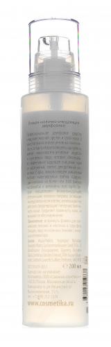 Премиум Лосьон-молочко очищающий двухфазный, 200мл (Premium, Skin therapy), фото-3