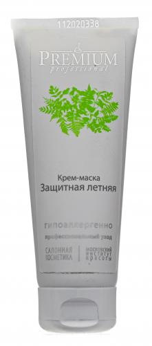 Премиум Крем-маска Защитная летняя, 75 мл (Premium, Skin therapy), фото-2