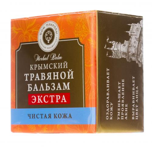 Крымский травяной бальзам &quot;Чистая кожа&quot;, 20 г (Дом природы, ), фото-3