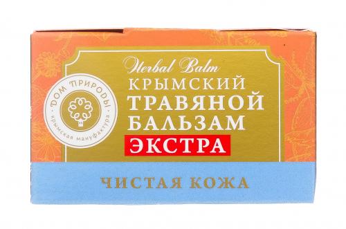 Крымский травяной бальзам &quot;Чистая кожа&quot;, 20 г (Дом природы, ), фото-5