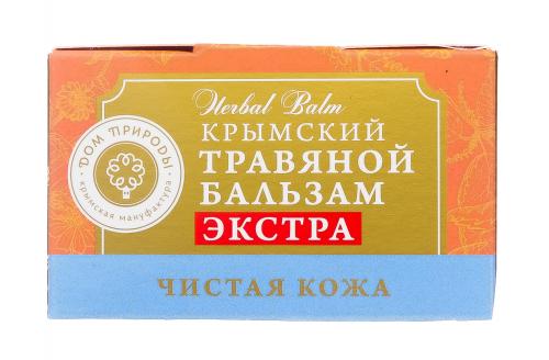 Крымский травяной бальзам &quot;Чистая кожа&quot;, 20 г (Дом природы, ), фото-10