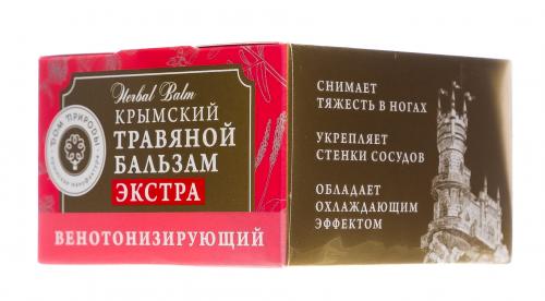 Крымский травяной бальзам венотонизирующий, 20 г (), фото-4