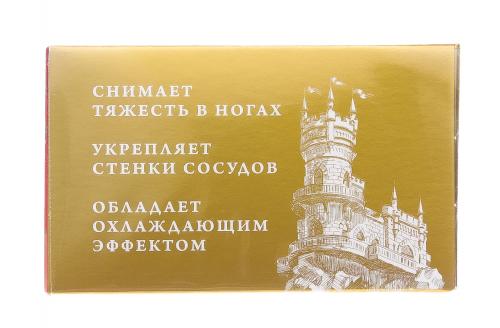 Крымский травяной бальзам венотонизирующий, 20 г (), фото-5