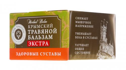 Крымский травяной бальзам &quot;Здоровые суставы&quot;, 20 г (), фото-4