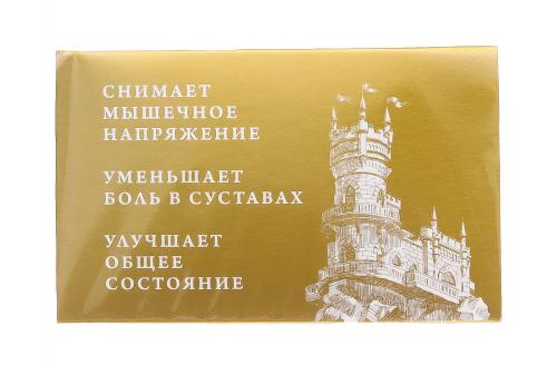 Крымский травяной бальзам &quot;Здоровые суставы&quot;, 20 г (), фото-5
