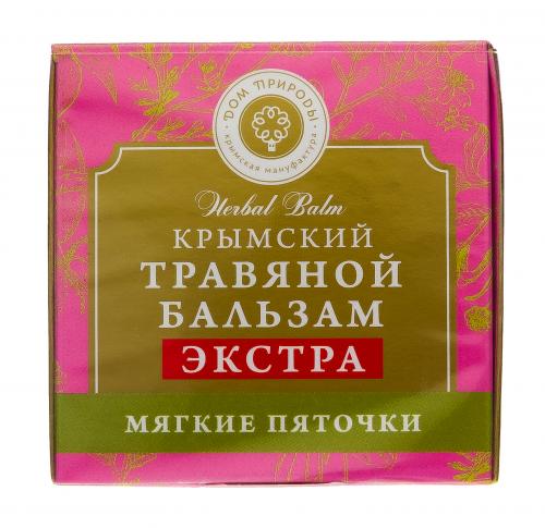 Крымский травяной бальзам &quot;Мягкие пяточки&quot;, 20 г (Дом природы, ), фото-2