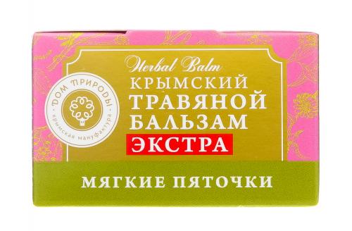 Крымский травяной бальзам &quot;Мягкие пяточки&quot;, 20 г (), фото-4