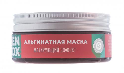 Альгинатная маска Green Detox с комплексом черноморских водорослей Матирующий эффект, 60 г ()