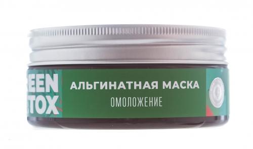 Альгинатная маска Green Detox  с комплексом черноморских водорослей Омоложение, 60 г (Дом природы, )