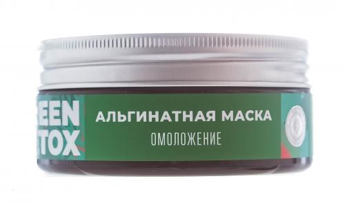 Альгинатная маска Green Detox  с комплексом черноморских водорослей Омоложение, 60 г ()