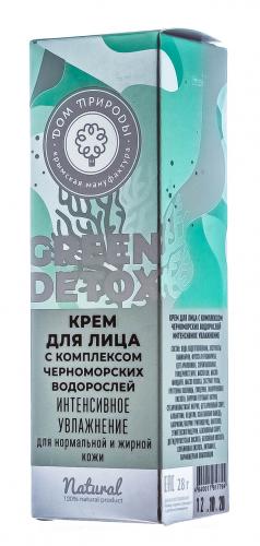 Крем для лица Green Detox  с комплексом черноморских водорослей Интенсивное увлажнение, 25 г (Дом природы, ), фото-2