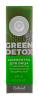 Сыворотка Green Detox  с комплексом черноморских водорослей Мягкое осветление, 30 г